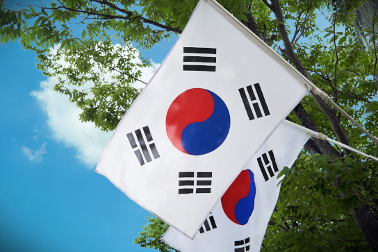 Corea Del Sur
