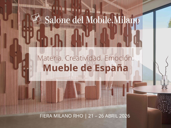 Salone Campaña 2026