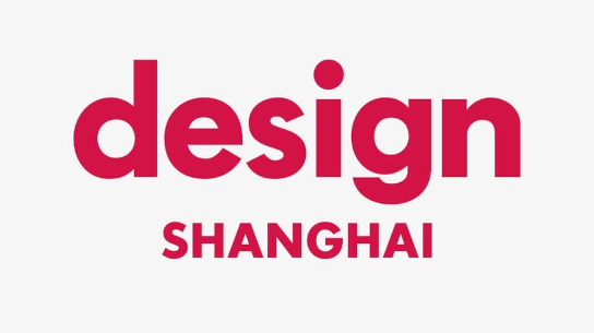 Design Shanghai