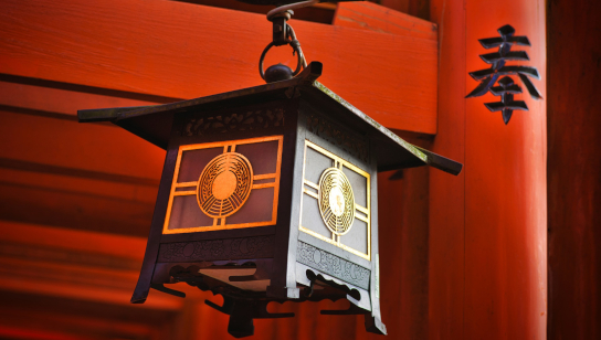 Japanese Lantern Gf2e58da18 1920