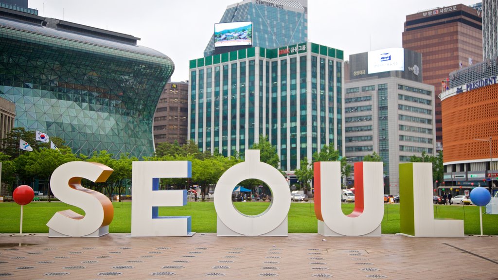 343711 Seoul Plaza